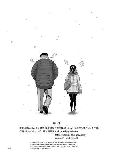 第30页图