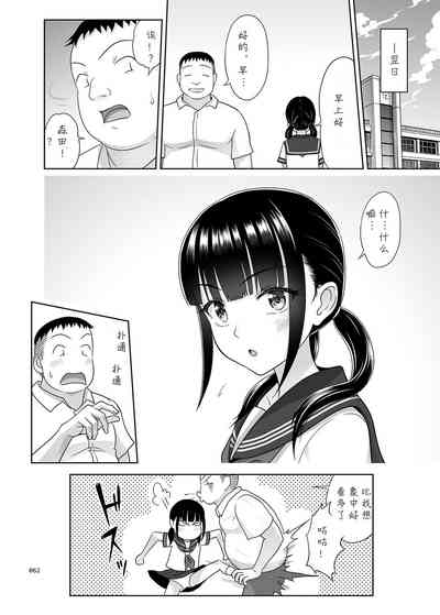 第62页图