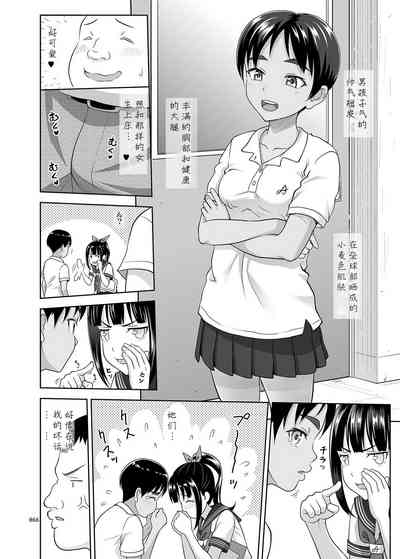 第66页图