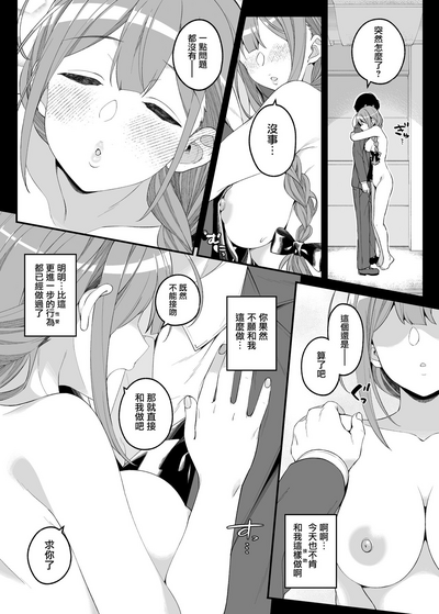 第14頁圖