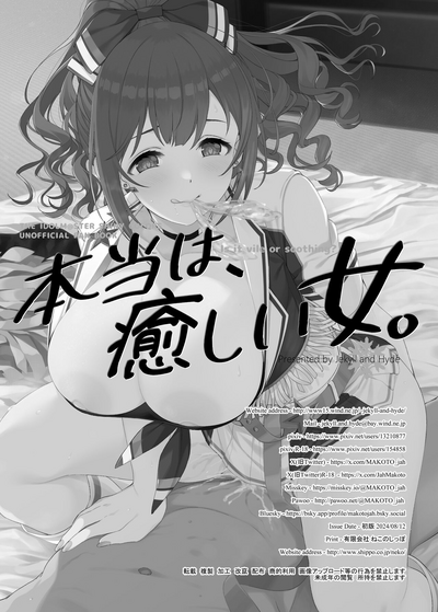 第38頁圖