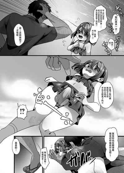 第10页图