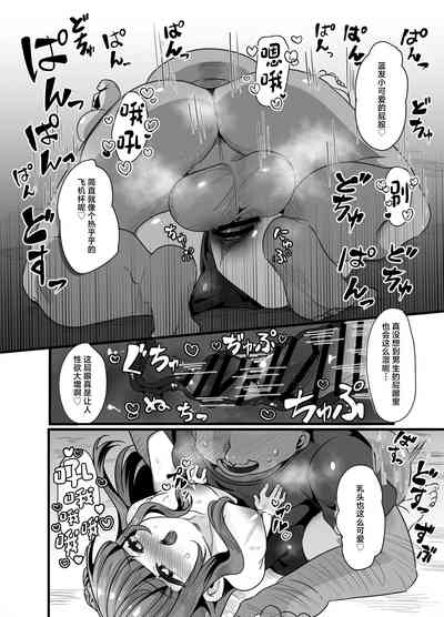 第14页图