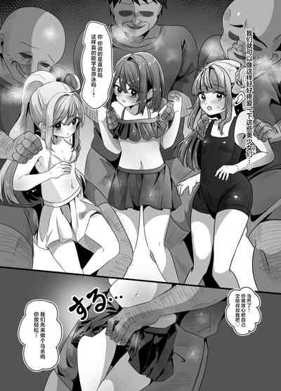 第6页图