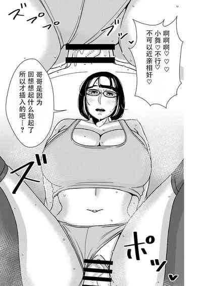 第14页图