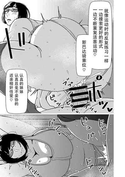 第18页图