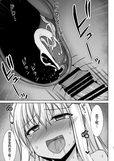 第38頁圖