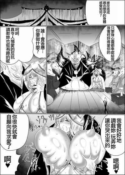 第10页图