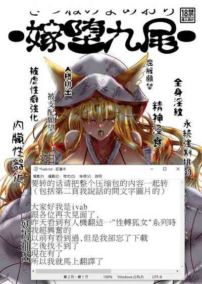 第2页图