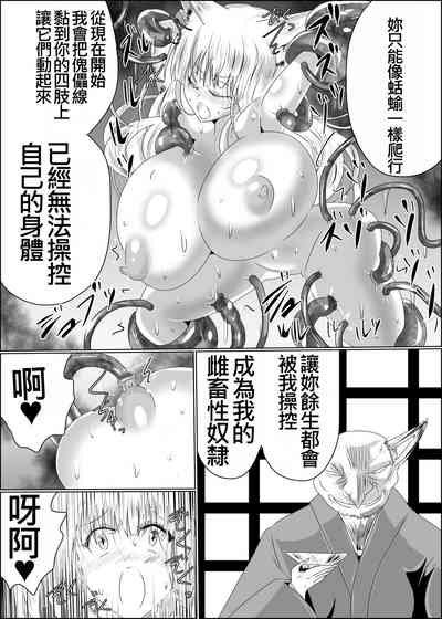 第6页图
