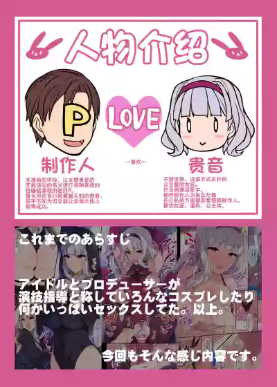 第2页图