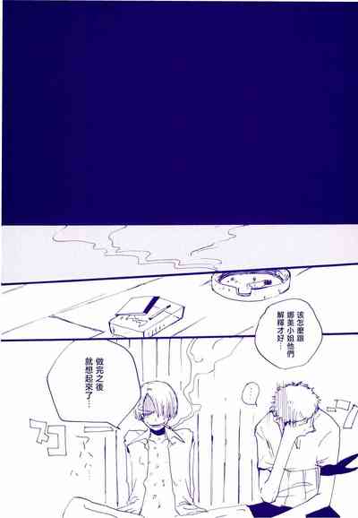 第30頁圖