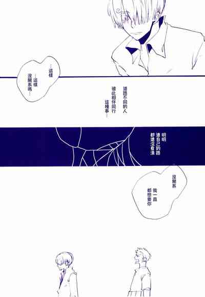 第34頁圖