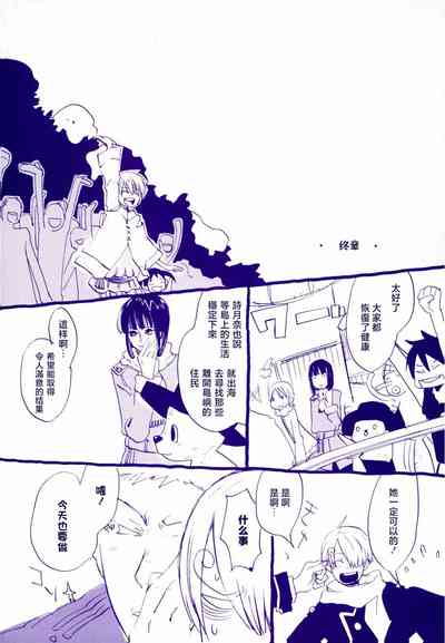 第38頁圖
