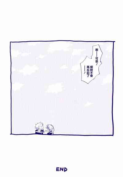 第42頁圖