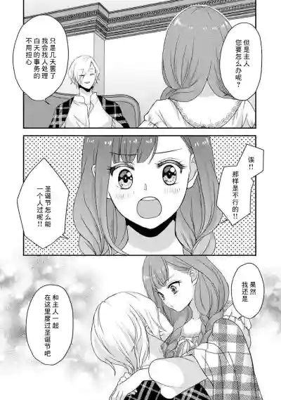 第106頁圖