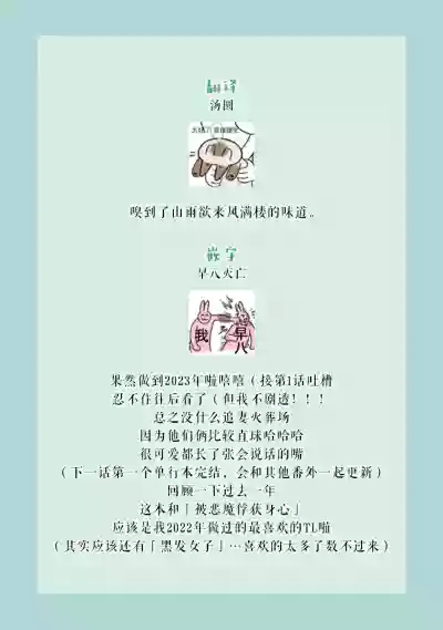 第126頁圖