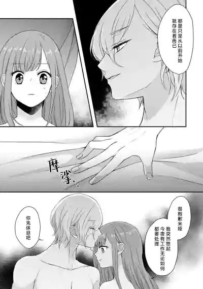 第138頁圖