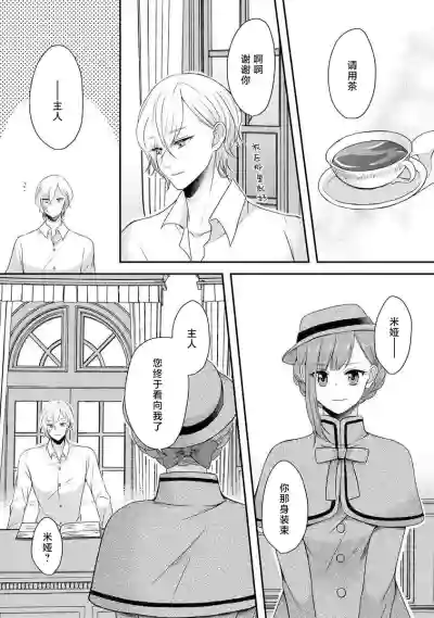 第142頁圖