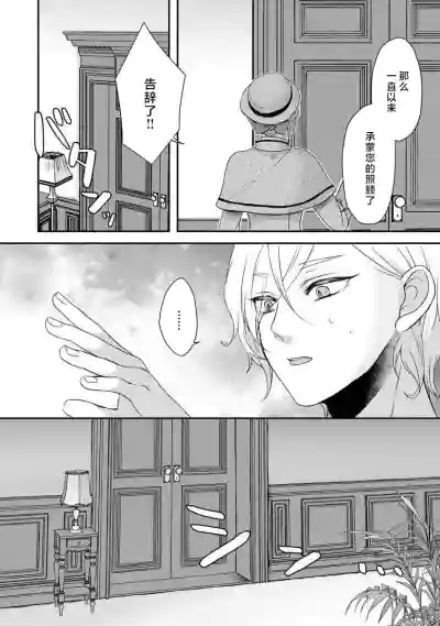 第146頁圖
