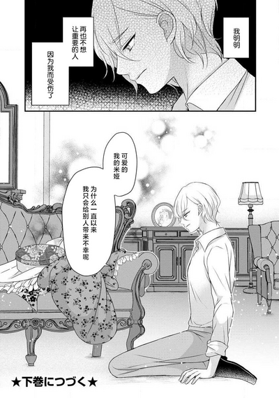 第150頁圖