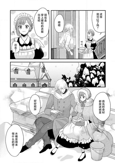 第158頁圖