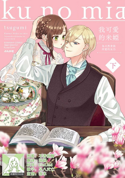 第166頁圖