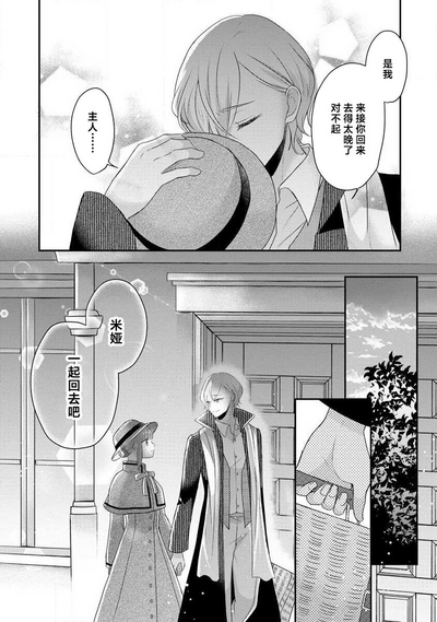 第174頁圖