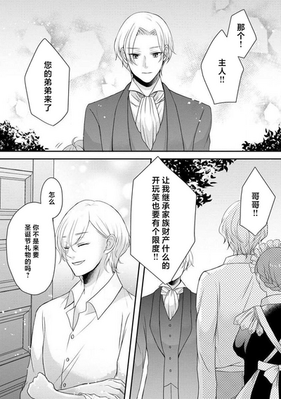 第194頁圖