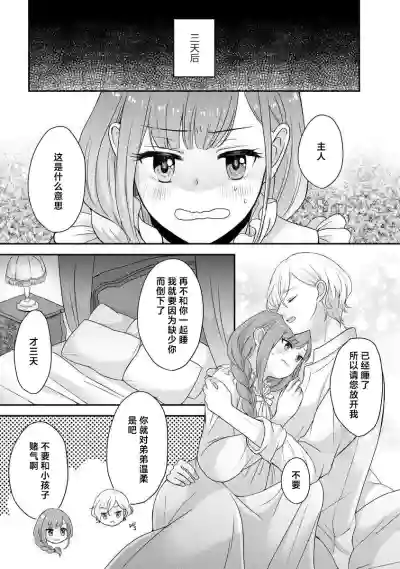 第202頁圖