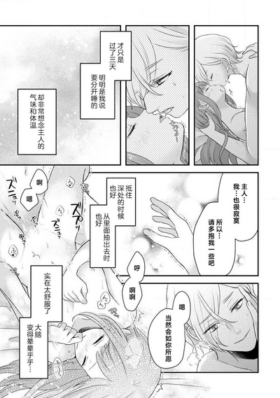 第210頁圖