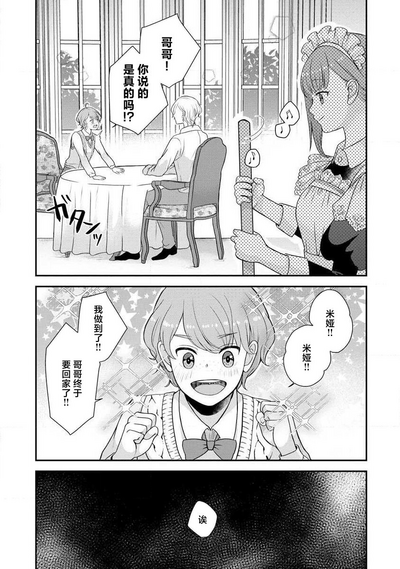 第218頁圖