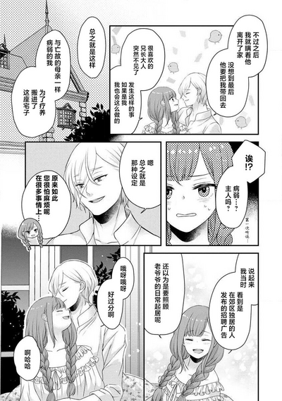 第222頁圖