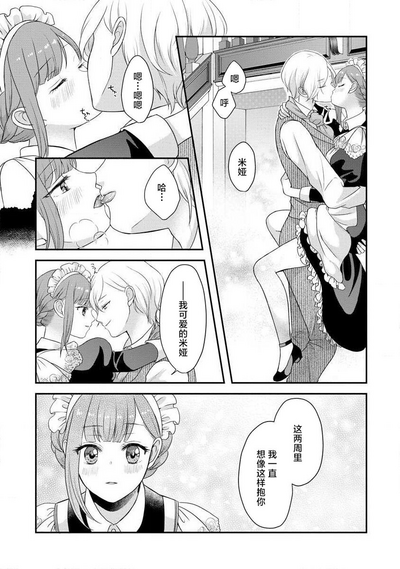 第250頁圖