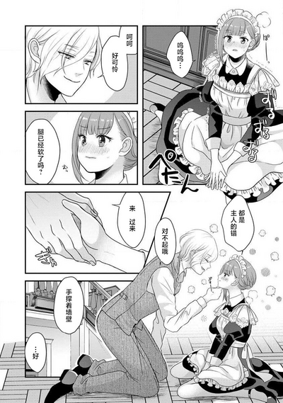 第254頁圖