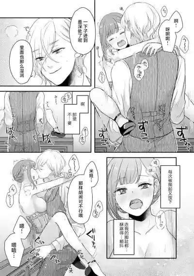 第258頁圖