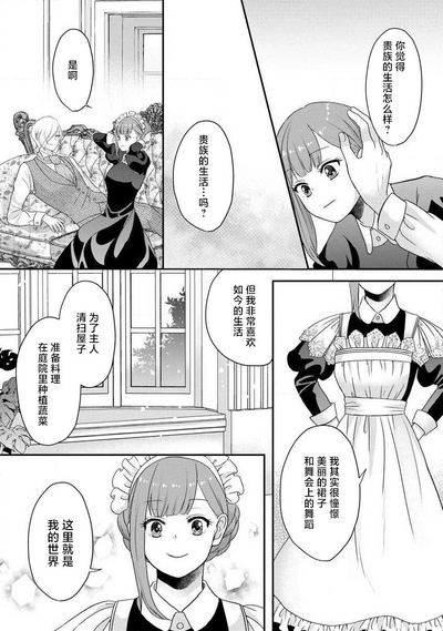 第262頁圖