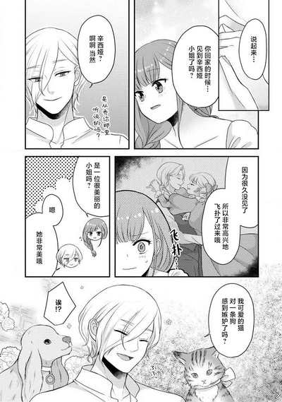 第274頁圖
