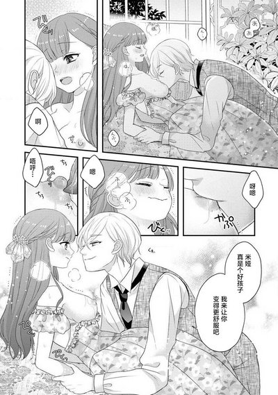 第298頁圖