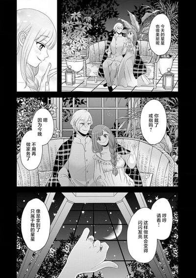 第318頁圖