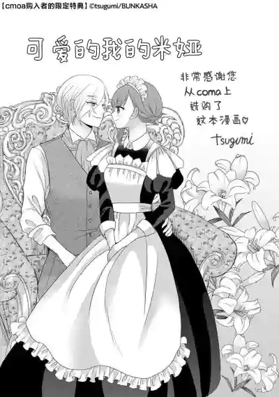 第326頁圖