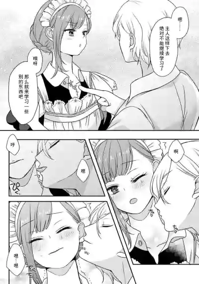 第62頁圖