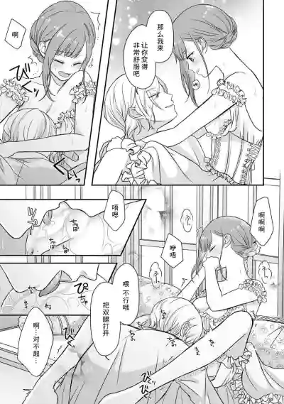 第66頁圖
