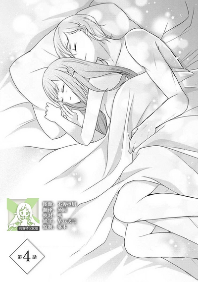 第78頁圖