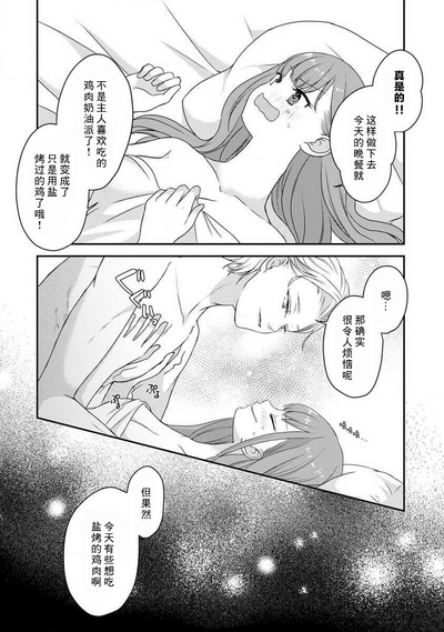 第98頁圖