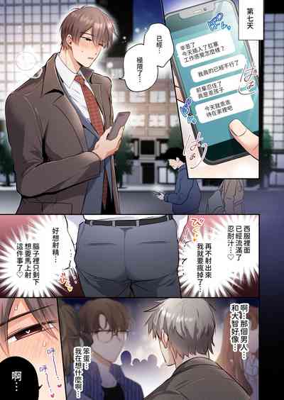 第26頁圖