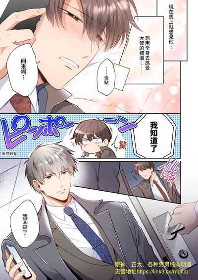 第30頁圖