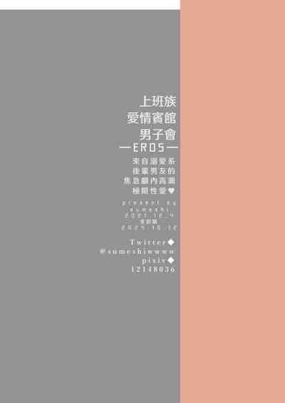 第62頁圖