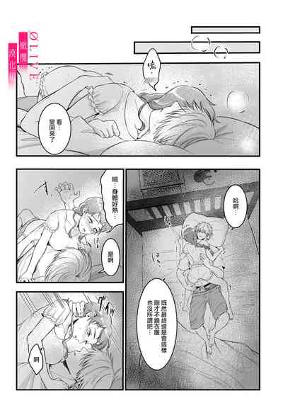 第54頁圖