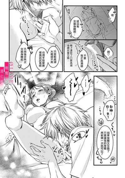 第62頁圖